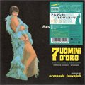 Armando Trovajoli / 7 Uomini D'oro - μ (EP/7'/JPN re-issue)