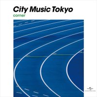 V.A. : CITY MUSIC TOKYO corner 〜Selected〜　クニモンド瀧口（流線形）(LP)