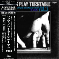 DJ WAKO : Let’s Play Turntable vol.3 (MIX-CDR/with Obi)