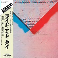 村岡 建、植松孝夫 - Takeru Muraoka : Ride And Tie (Remastered 2023) (LP/with Obi)
