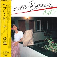 Τ - Anri : Heaven Beach (LP/color vinyl/with Obi)