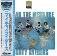 MIGHTY RYEDERS : Help Us Spread The Message (LP/color vinyl/with Obi)