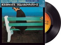 Boz Scaggs : from Silk Degrees (7/with Obi)