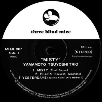 未使用品 アナログレコード LP 復刻盤] 山本剛トリオ ミスティ