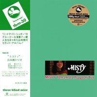 ܹȥꥪ - Yamamoto Tsuyoshi Trio :  ߥƥ -  Misty (LP/180g/with Obi)