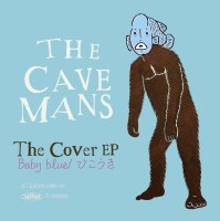 The Cavemans : The Cover EP (7)