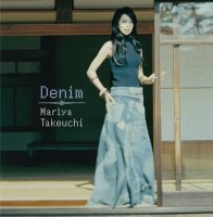 MARCH : ̤Įǥ vol.1 - Japanese World Music (MIX-CDR)