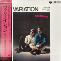 ڹ / ٳ߲ɧƥå : Variation (LP/with Obi)