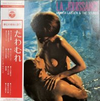 ˥å - Monica Lassen & The Sounds :  - LA JOUISSANCE (LP/with Obi)