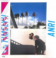 Τ - Anri : Timely!! (LP/color vinyl/with Obi)