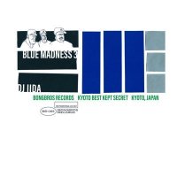 DJ IIDA : BLUE MADNESS VOL.3 (MIX-CD)