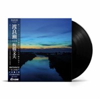 Ķʸ - Fumio Itabashi :  ECHO (LP/with Obi)