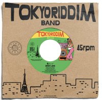Tokyo Riddim Band : Denshi Lenzi - Żҥ (7) 
