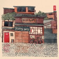 Niningashi - ˤˤ󤬤 : Heavy Way (LP)
