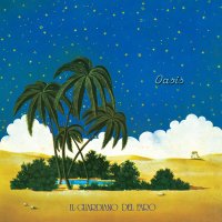 Il Guardiano Del Faro : Oasis (LP)