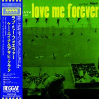 KH & Asahi Kurata : Love Me Forever (MIX-CDR/with Obi)