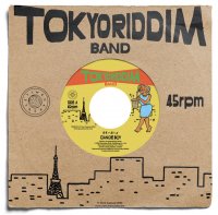 TOKYO RIDDIM BAND : CANOE BOY / ̡ܡ (7)