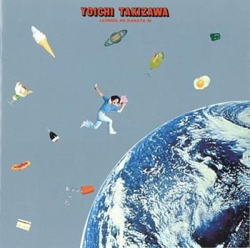 滝沢洋一「レオニズの彼方に」CD美品 滝沢洋一 | レオニズの彼方に - マザー・ムーン・ミュージック