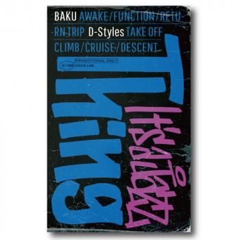 PAIL OUT CDセット デモ音源 ◎11/19日(日) ZORN USED CD 入荷情報 : ディスクユニオン新宿ソウル