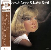 META ROOS AND NIPPE SYLWENS BAND : META ROOS AND NIPPE SYLWENS BAND('78) (LP/with Obi)