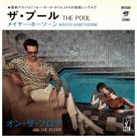 Mayer Hawthorne : The Pool (7)