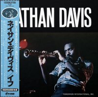 NATHAN DAVIS : If (LP/with Obi)