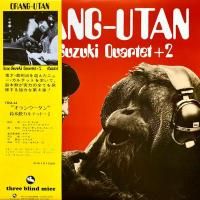 ڷ : 󥦡 (LP/with Obi)
