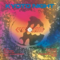 V.A. : KYOTO NIGHT (CD)