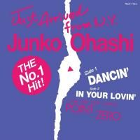 綶 : Dancin / in Your Lovin' (7)