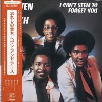 V.A. : Tokyo Riddim 1976-1985 (LP)