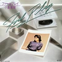  :եץ쥤 / Lonely Feelin' (7