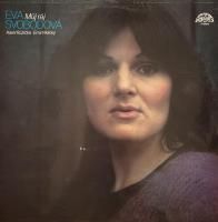 Eva Svobodová : Můj Ráj (LP/USED/EX)