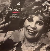 Laďka Kozderková : Já Už Vím (LP/USED/EX)
