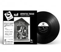  - Takao Uematsu  : ǥӥ塼 - Debut (LP/with Obi)