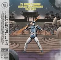V.A. : TV, Anime & Manga New Age Soundtracks 1984-1993 (LP/with Obi)