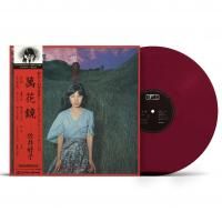 マザー・ムーン・ミュージック / mother moon music | 新品 中古