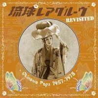 JAPANESE/和モノ/日本企画 - マザー・ムーン・ミュージック