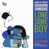  (SUGAPLUE PROJECT) : LONESOME BOY (7