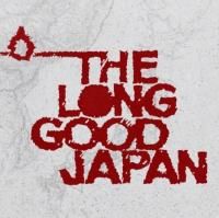 予約商品・CHIBA-CHIIIBA, DJ KAAMEN, DJ SHOKI : The Long Good Japan (MIX-CD)