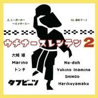 ʡƥץ2 : 󥵡ߡ / ɡ (7