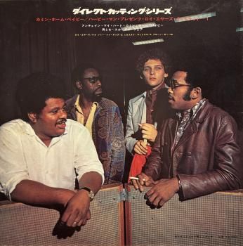Herbie Mann レアグルーヴ　JAZZ FUNK Roy Ayers Herbie Mann レアグルーヴ JAZZ FUNK Roy Ayers Herbie Mann