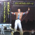 ڤҤ - Hiroshi Itsuki / 饹٥󡦥ơ (LP/USED/VG+)