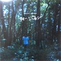 ð - Keiichi Sokabe / ޡեˡ feat. PSG (12'+Free CD)