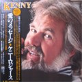 Kenny Rogers / Kenny (LP/USED/NM)