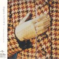 須永辰緒 - Tatsuo Sunaga / Organ b. Suite No.3 (MIX-CD/USED/VG+)