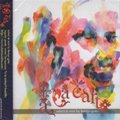 ƣ - Kengo Goto / A La Carte (MIX-CD)