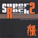 MURO / Super Funky Rock Breaks 2 (MIX-CD)