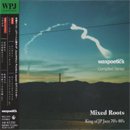 V.A. (Wax Poetics Japan) /Mixed RootsKing of JP Jazz 70s-80s (CD)