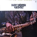 Billy Harper Quintet : Love On The Sudan (LP/USED/EX-)