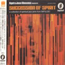 V.A. (Kyoto Jazz Massive) / Succession Of Spirit (CD/USED/VG++)